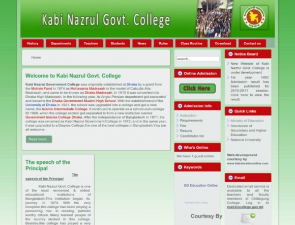 Kabi Nazrul Govt College