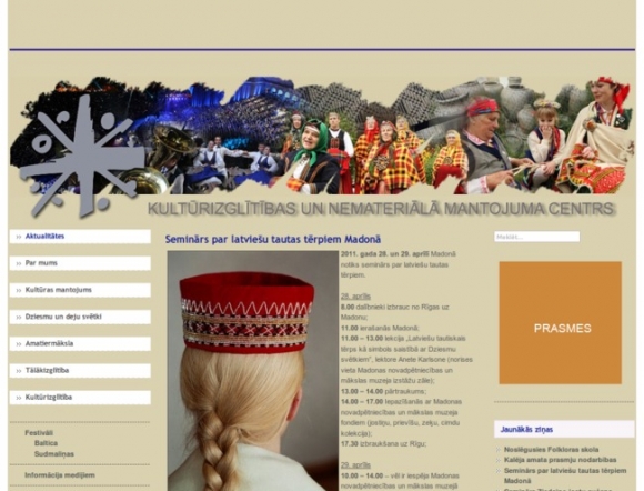 Cultural Education and Intangible Heritage Centre