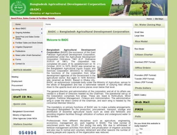 Agricultural Development Corporation