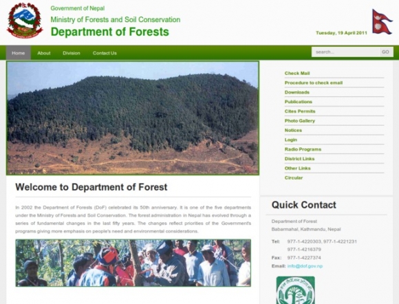 Department of Forests