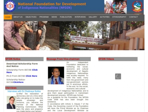 National Foundation for Development of Indigenous Nationalities
