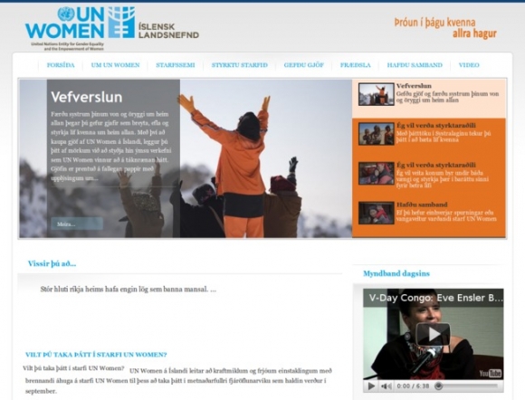 United Nations Women Rights in Iceland
