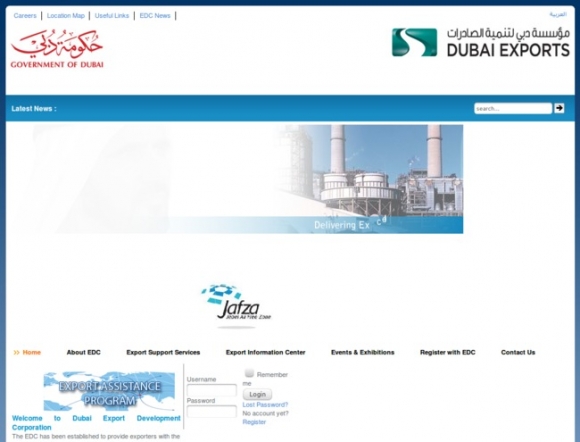 Dubai Export Development Corporation