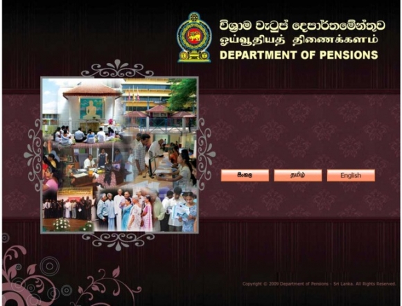 Department of Pensions