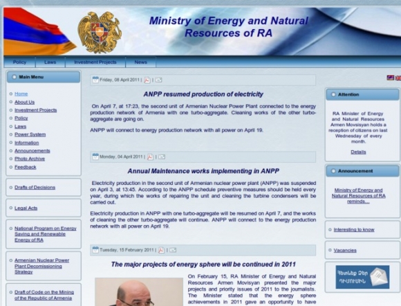 Ministry of Energy and Natural Resources