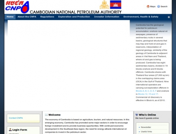 Cambodian National Petroleum Authority