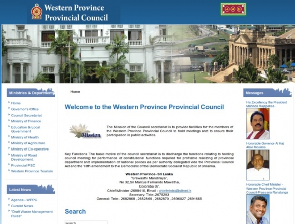 Western Province Regional Council