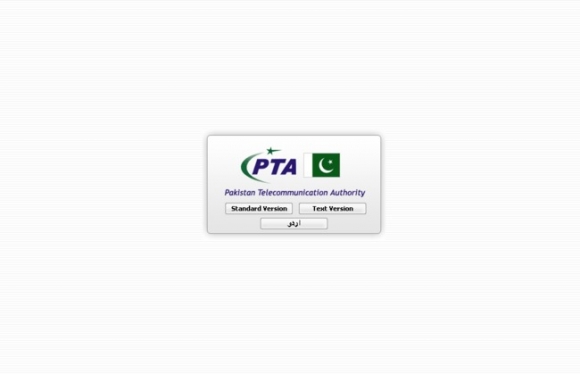 Pakistan Telecommunications Agency
