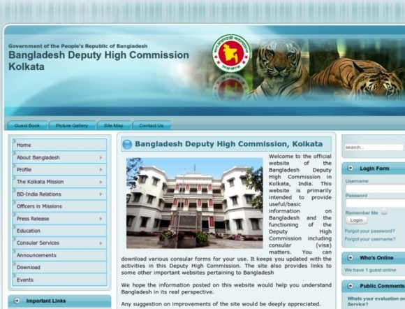 Deputy High Commission Kolkata