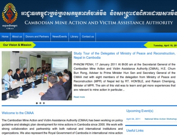 Cambodian Mine Action and Victim Assistance Authority