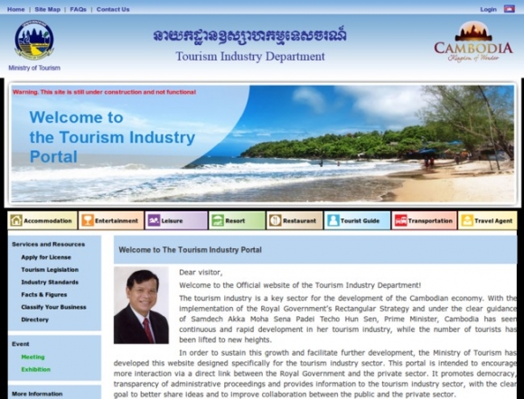 Ministry of Tourism - Cambodia
