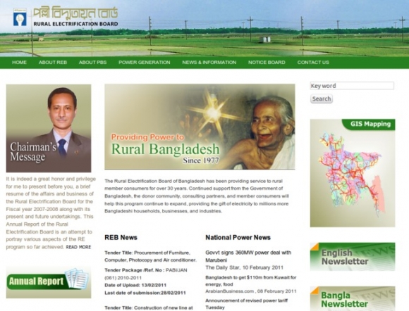 Rural Electrification Board (REB)