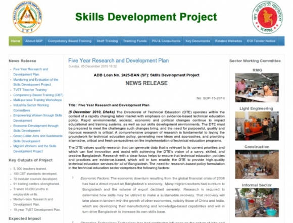 Skills Development Project