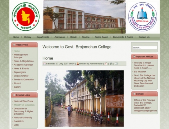 Govt. Brojomohun College