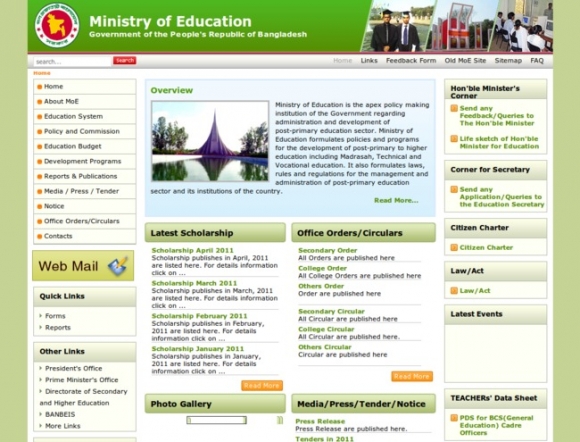Ministry of Education - Bangladesh
