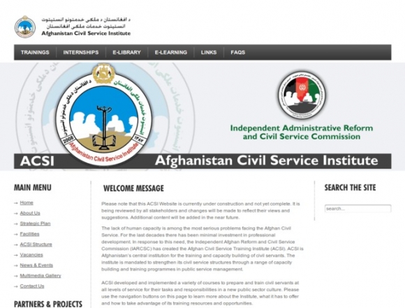 Afghanistan Civil Service Institute