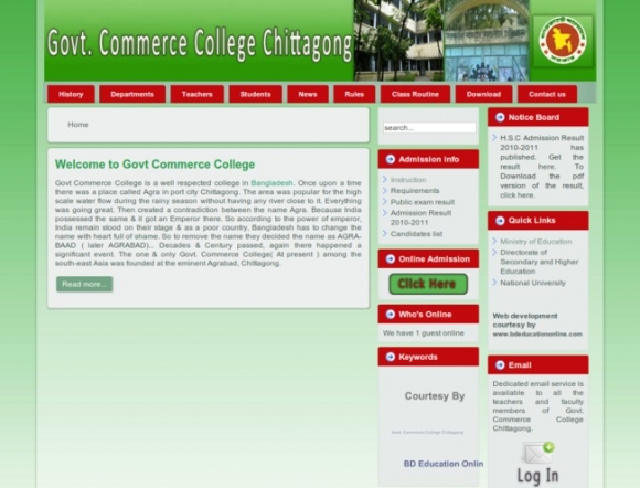 Govt Commerce College Chittagong
