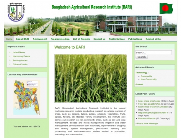 Agricultural Research Institute - Bangladesh