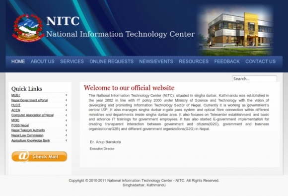 National Information Technology Center