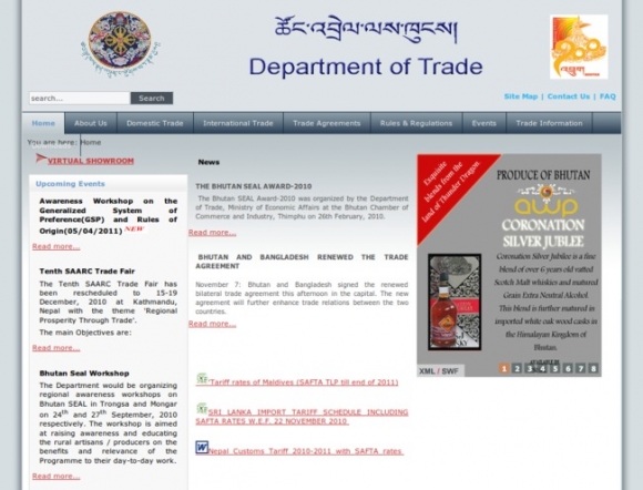 Department of Trade - Bhutan